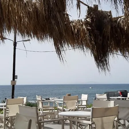 Tatil Evi Hannas Paradise - Evi *