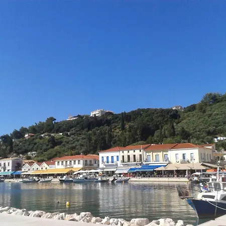 Hannas Paradise - Evi Holiday home